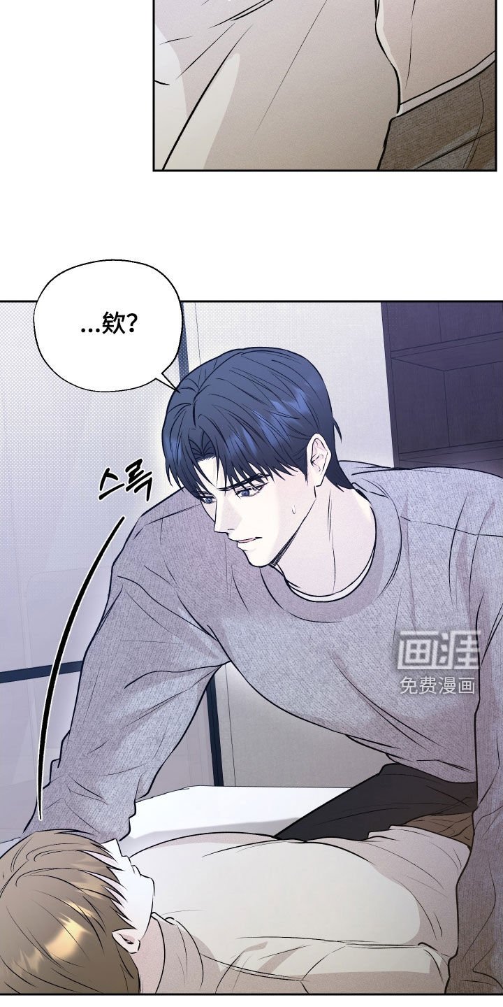 第19章：真的太搞笑了