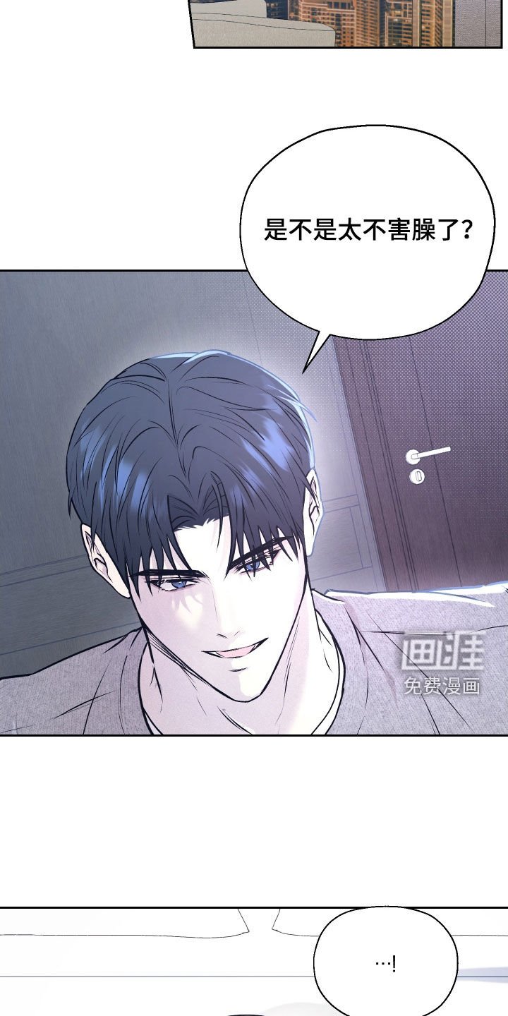 第19章：真的太搞笑了