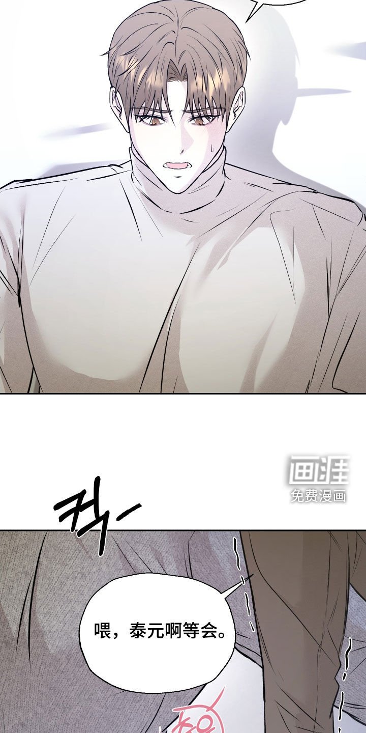 第19章：真的太搞笑了