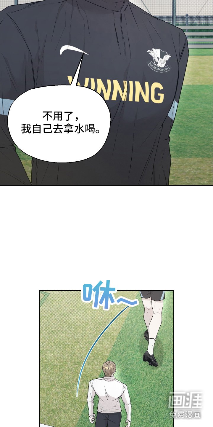 第2章：表现不佳