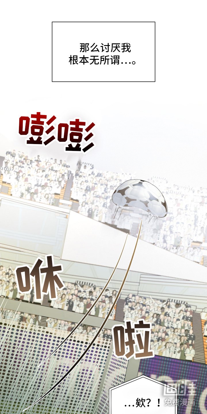 第2章：表现不佳