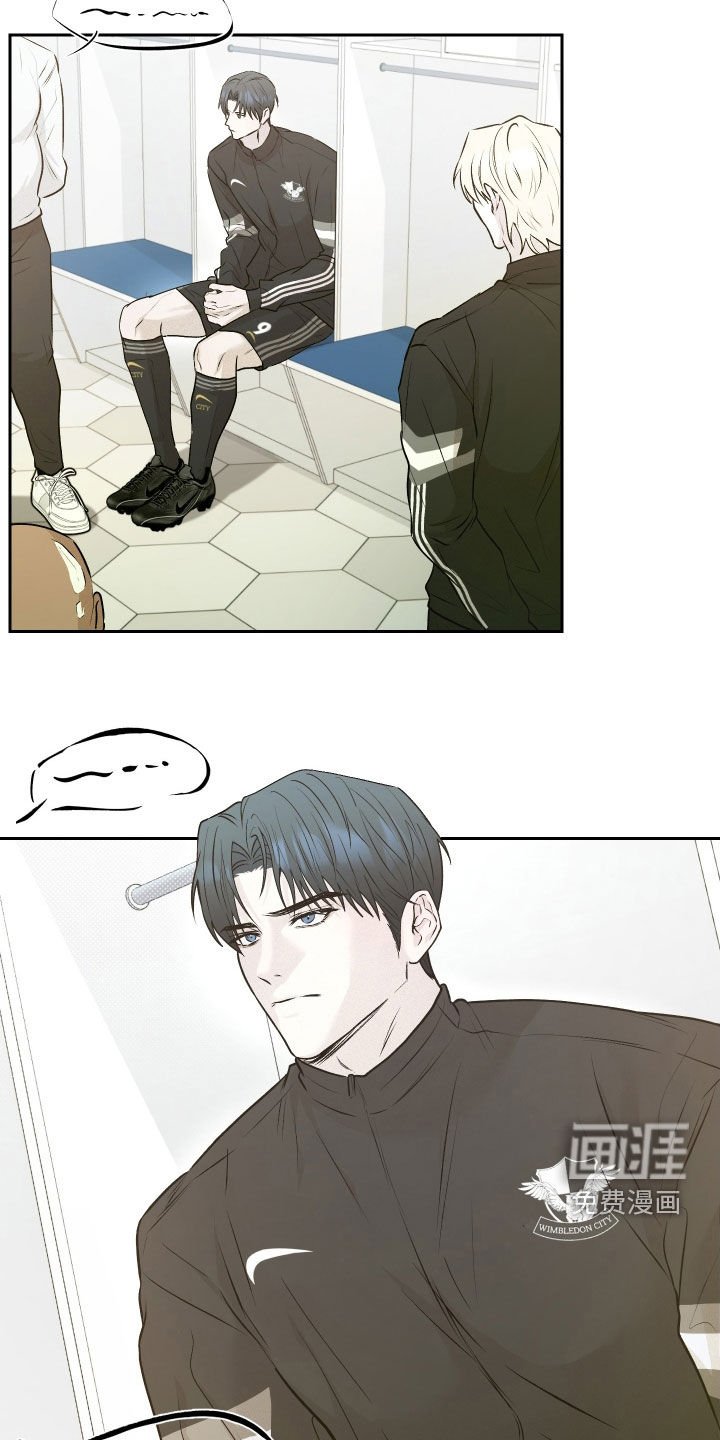 第21章：比赛当天