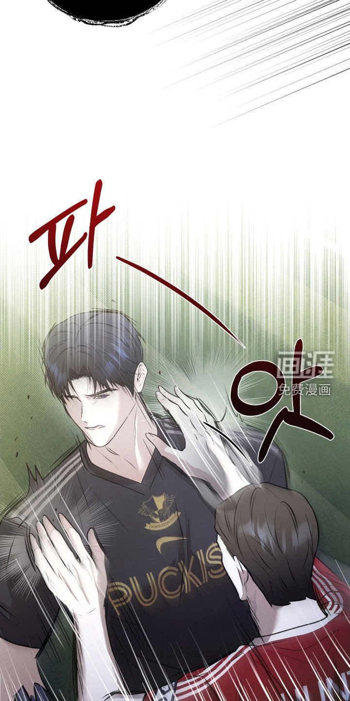 第23章：以后别这样了