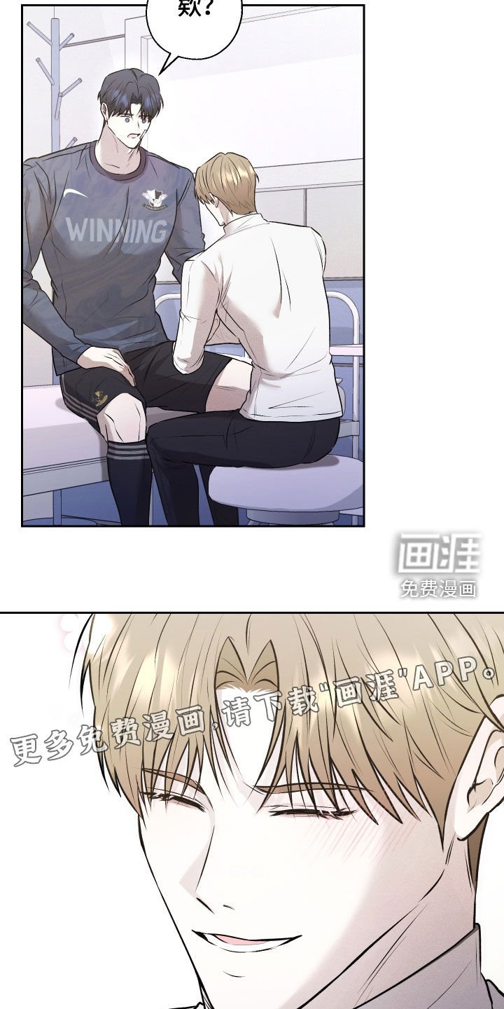 第24章：自己练习