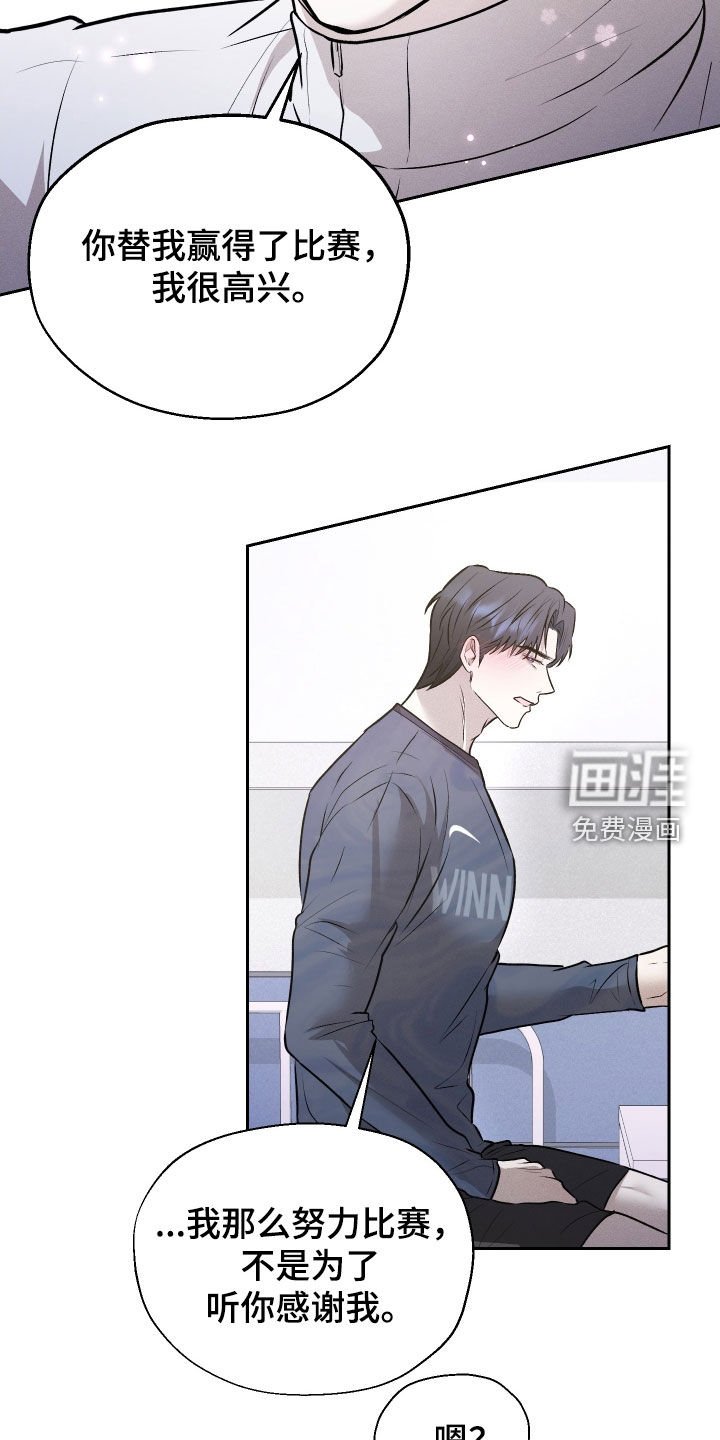 第24章：自己练习