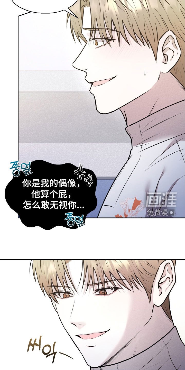 第24章：自己练习