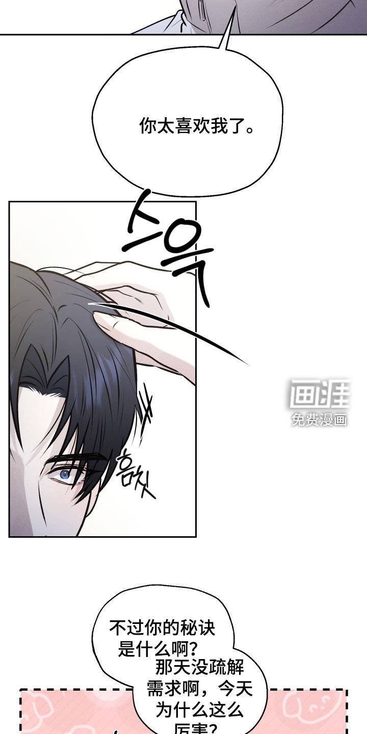 第24章：自己练习