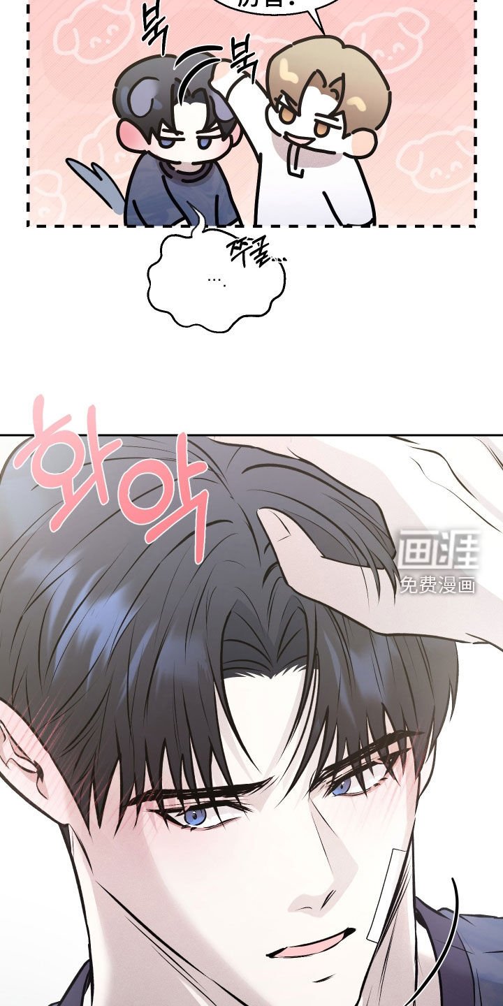 第24章：自己练习