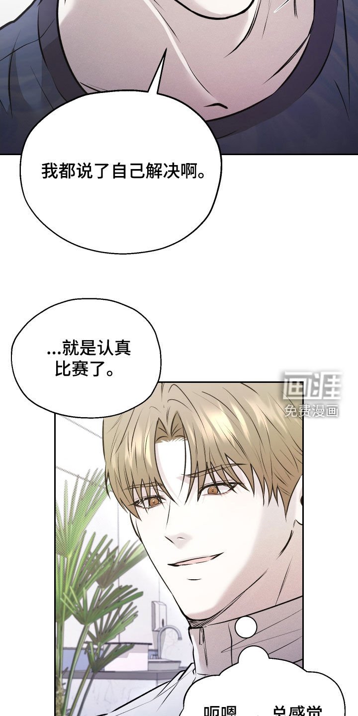 第24章：自己练习
