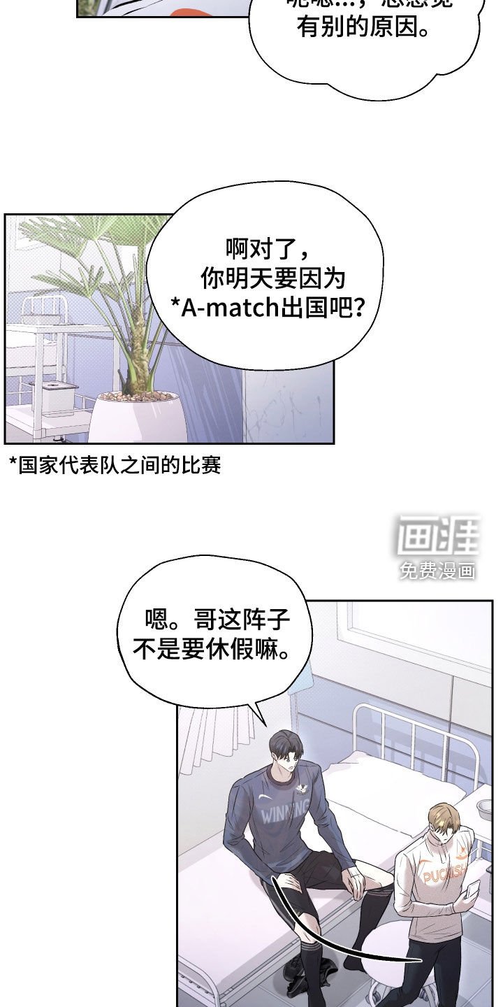 第24章：自己练习