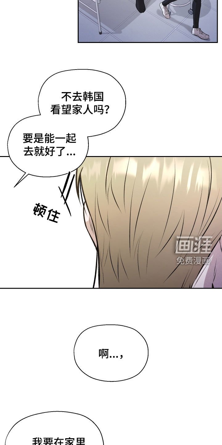 第24章：自己练习