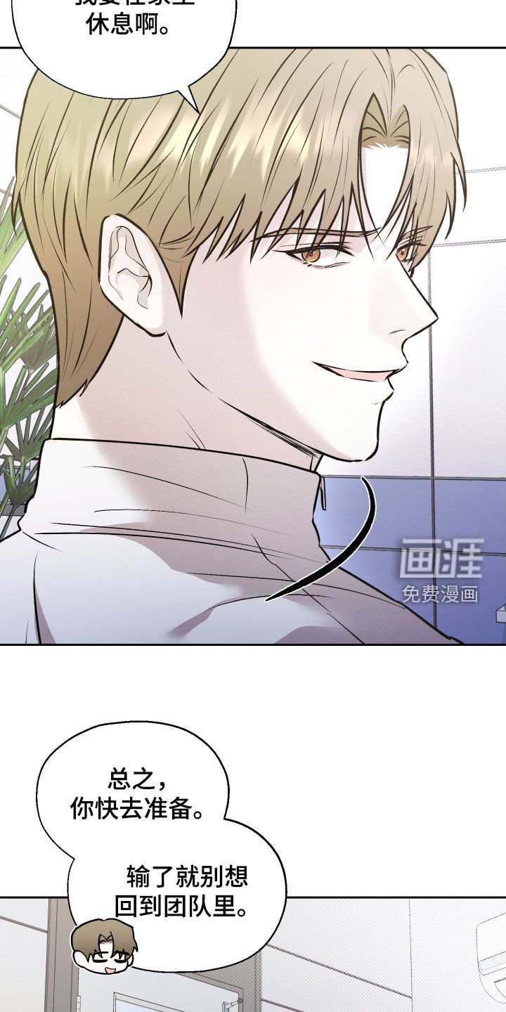 第24章：自己练习