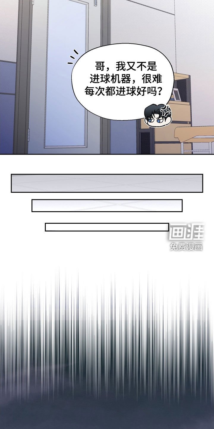 第24章：自己练习