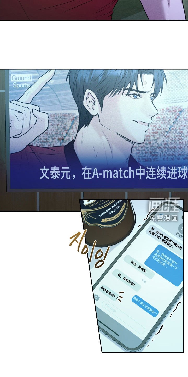 第24章：自己练习