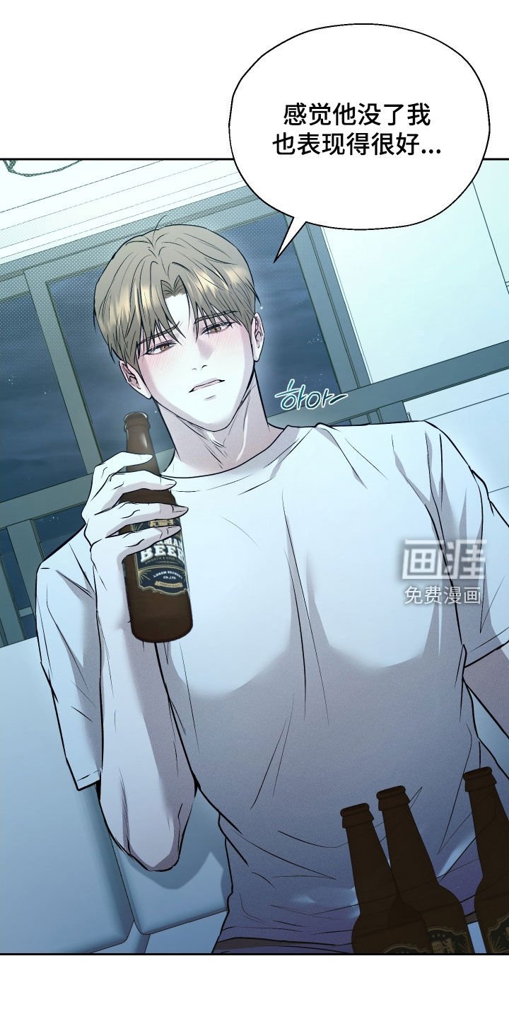 第24章：自己练习