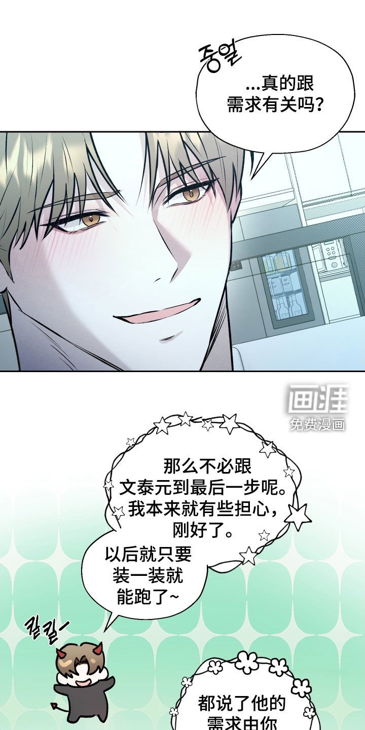 第24章：自己练习