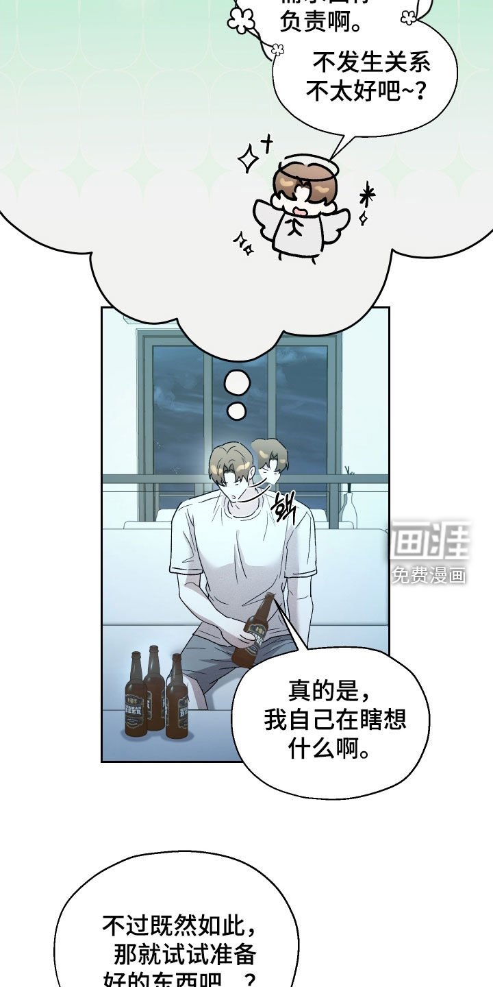 第24章：自己练习