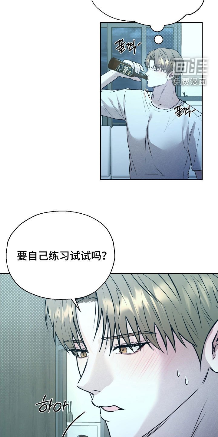 第24章：自己练习