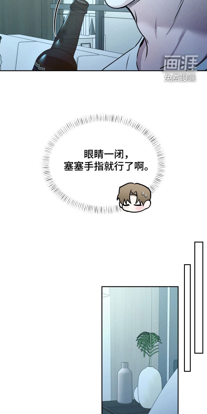 第24章：自己练习