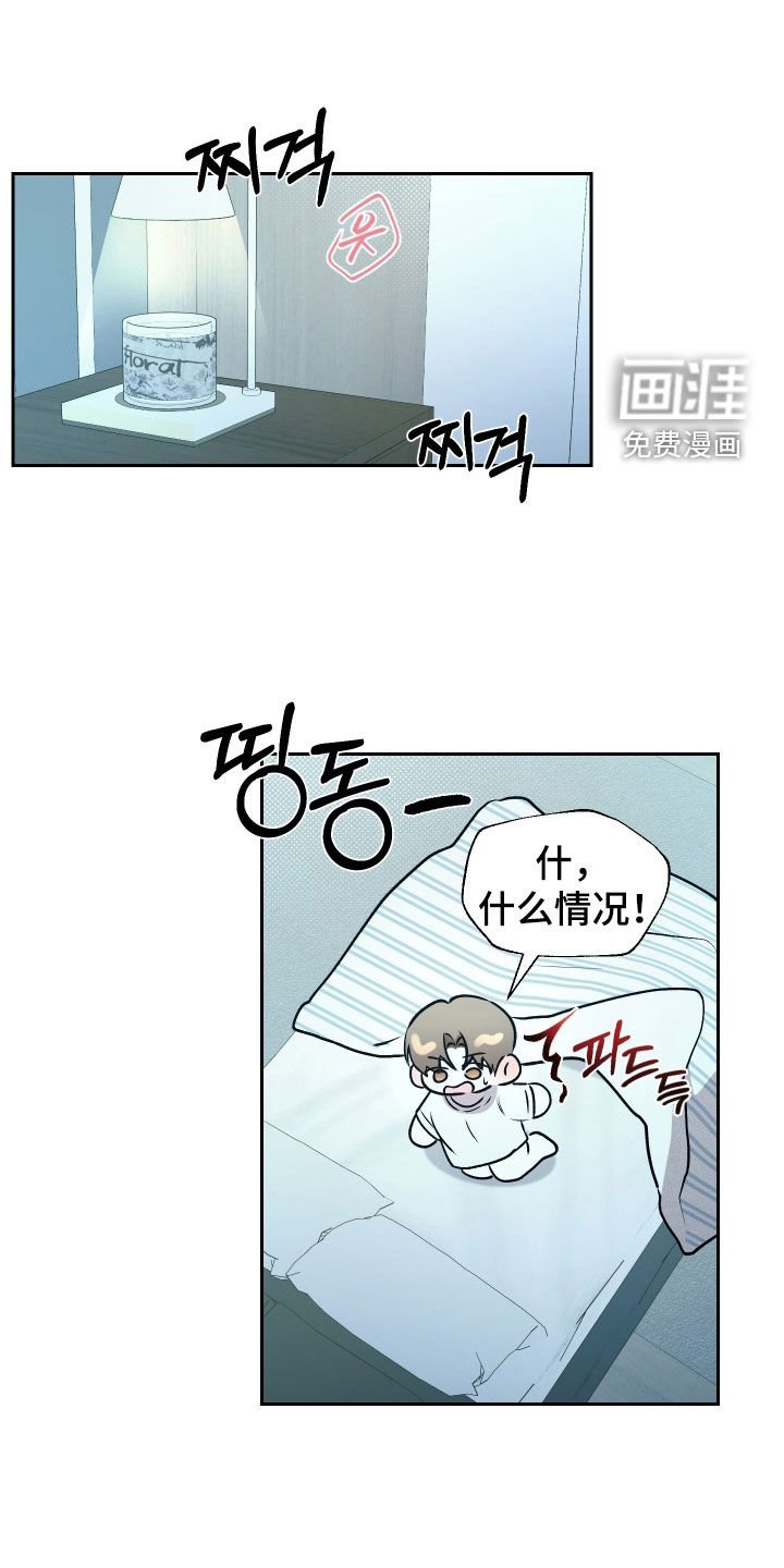 第25章：我来帮你吧