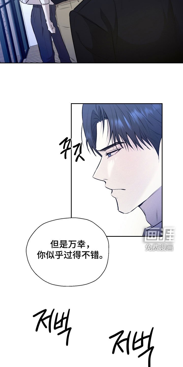 第29章：没放下
