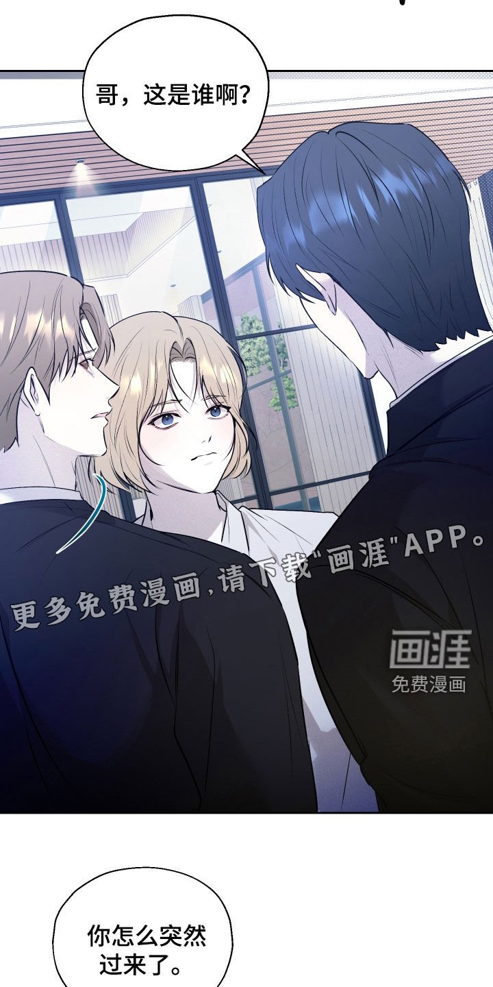 第29章：没放下