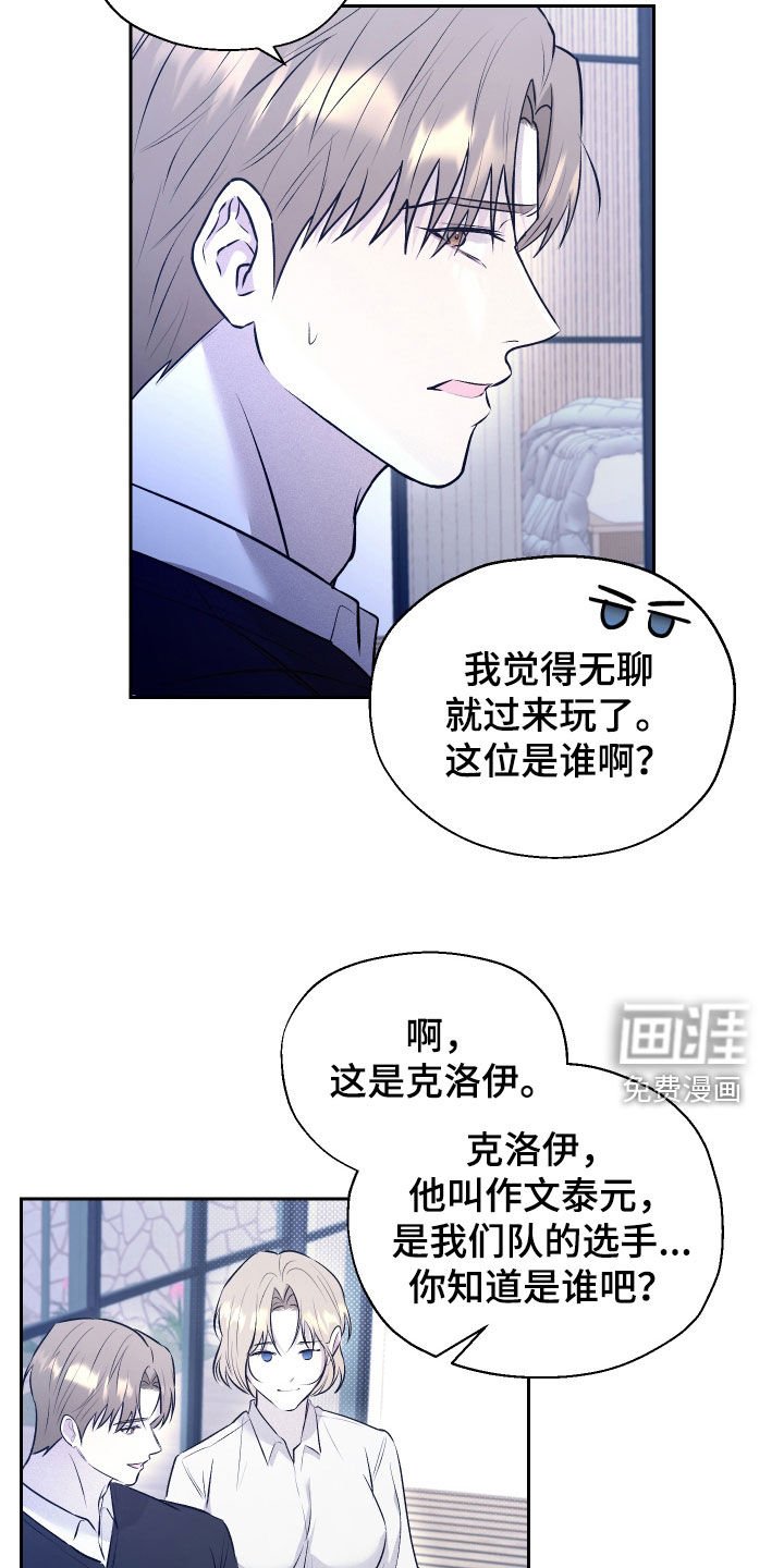 第29章：没放下