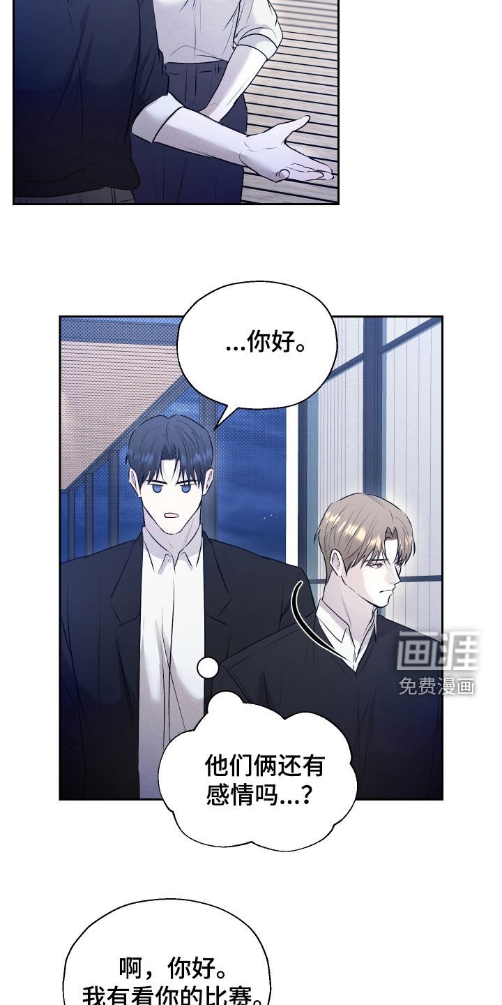 第29章：没放下