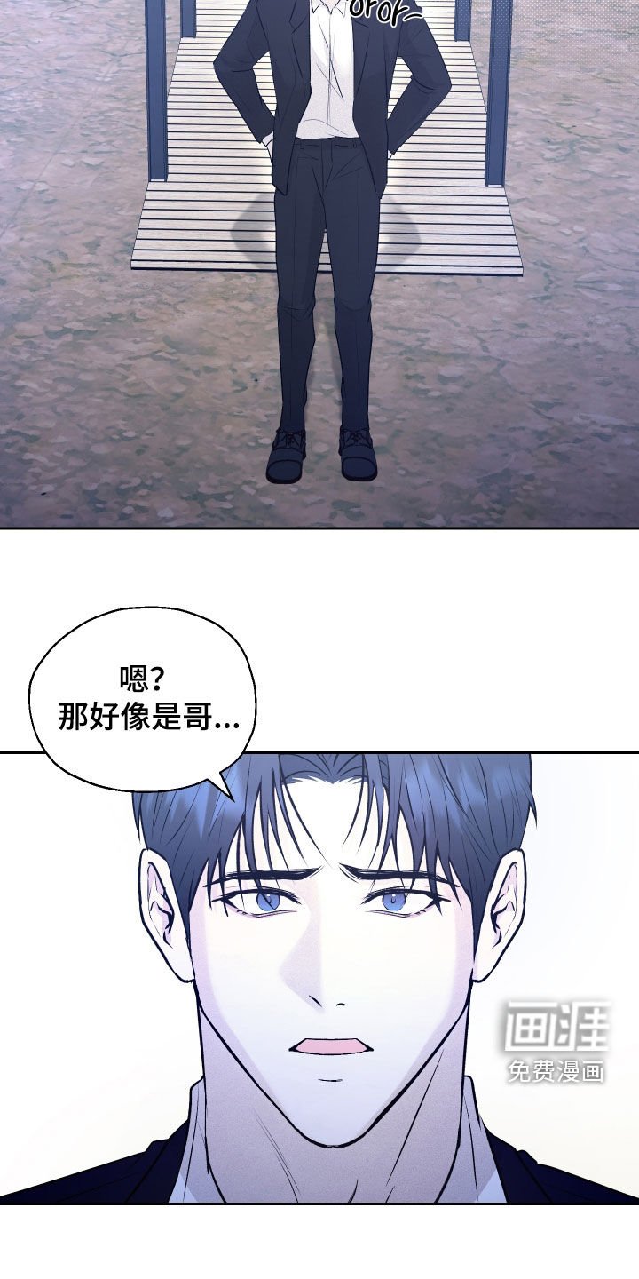 第29章：没放下