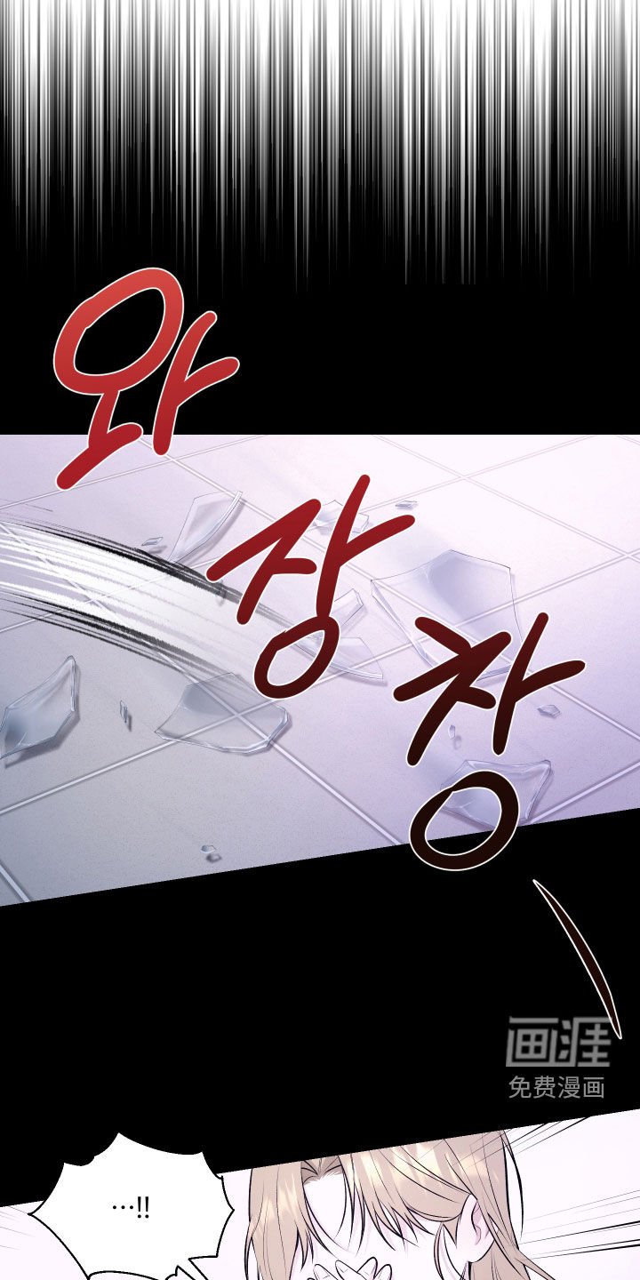 第29章：没放下