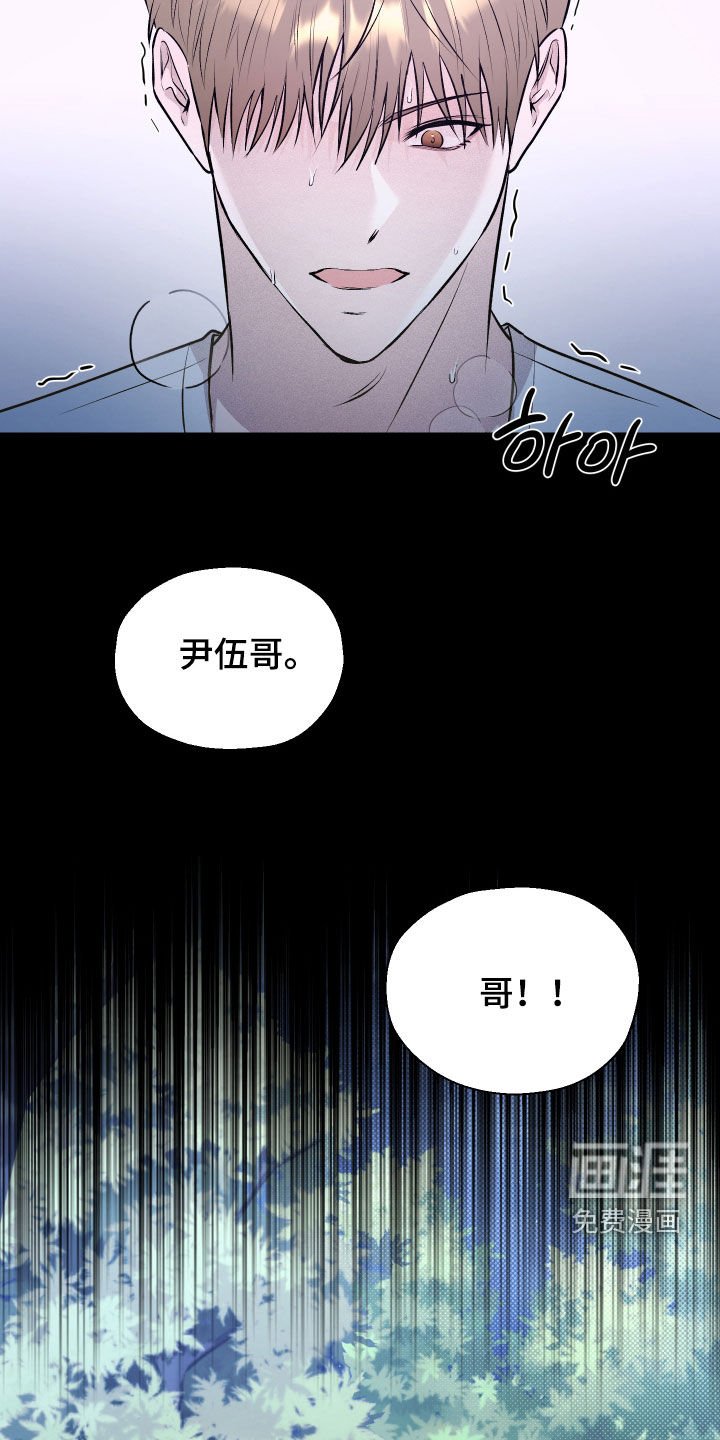 第29章：没放下