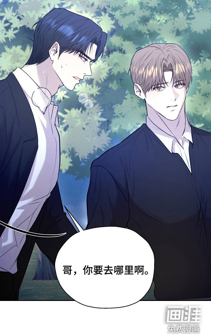 第29章：没放下