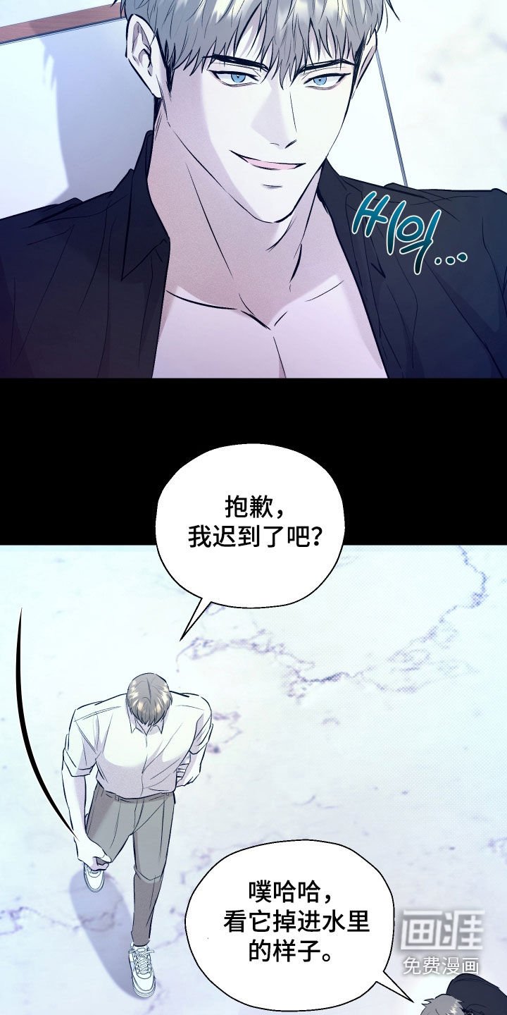 第31章：装什么纯