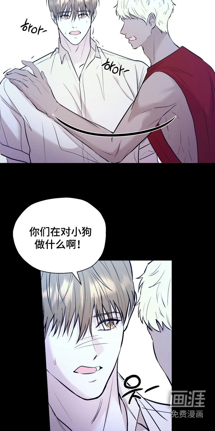 第31章：装什么纯