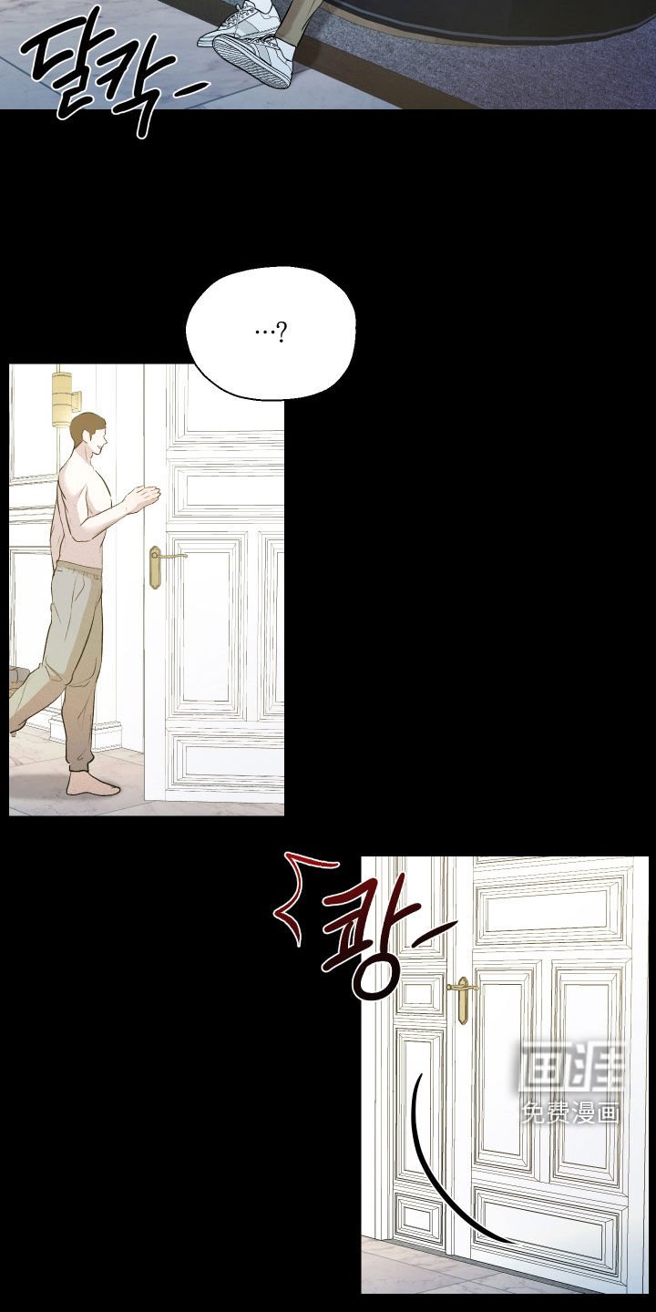 第31章：装什么纯