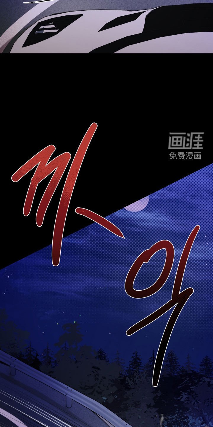第32章：结束了