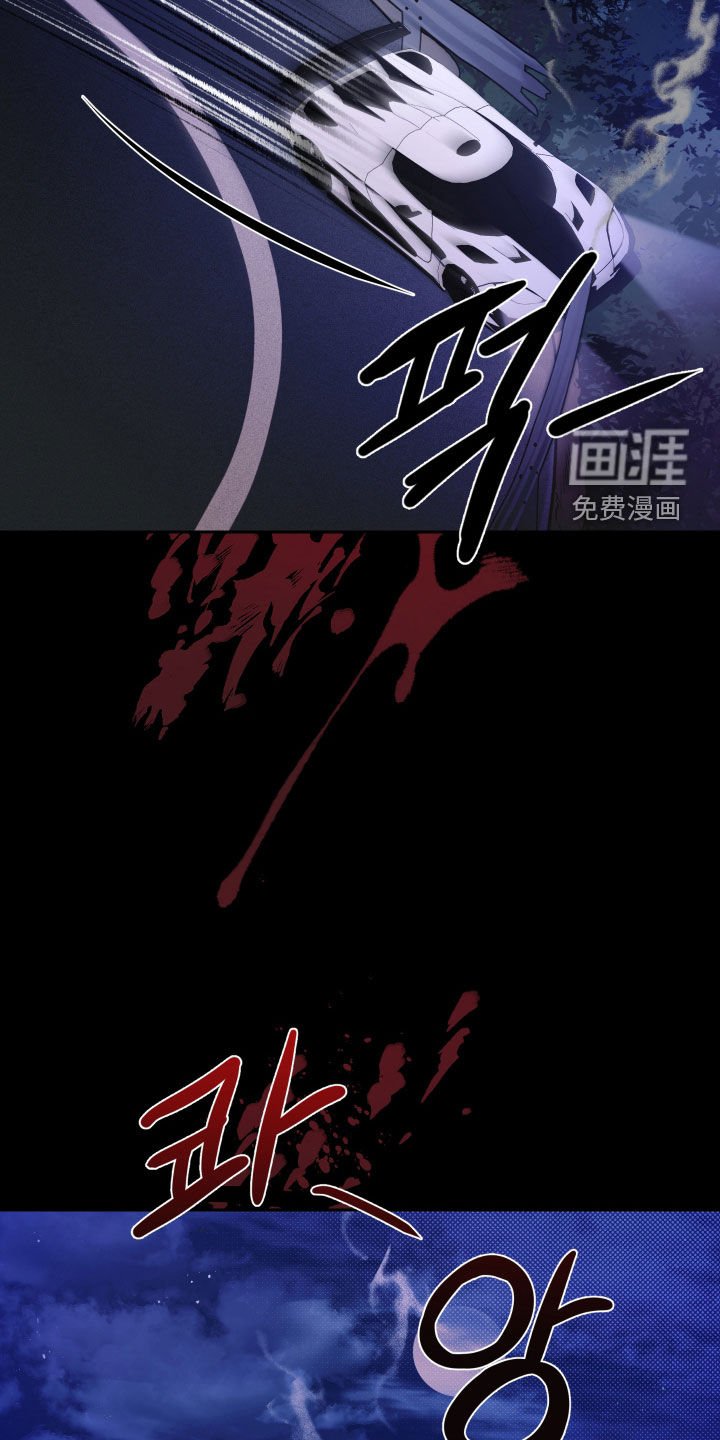 第32章：结束了
