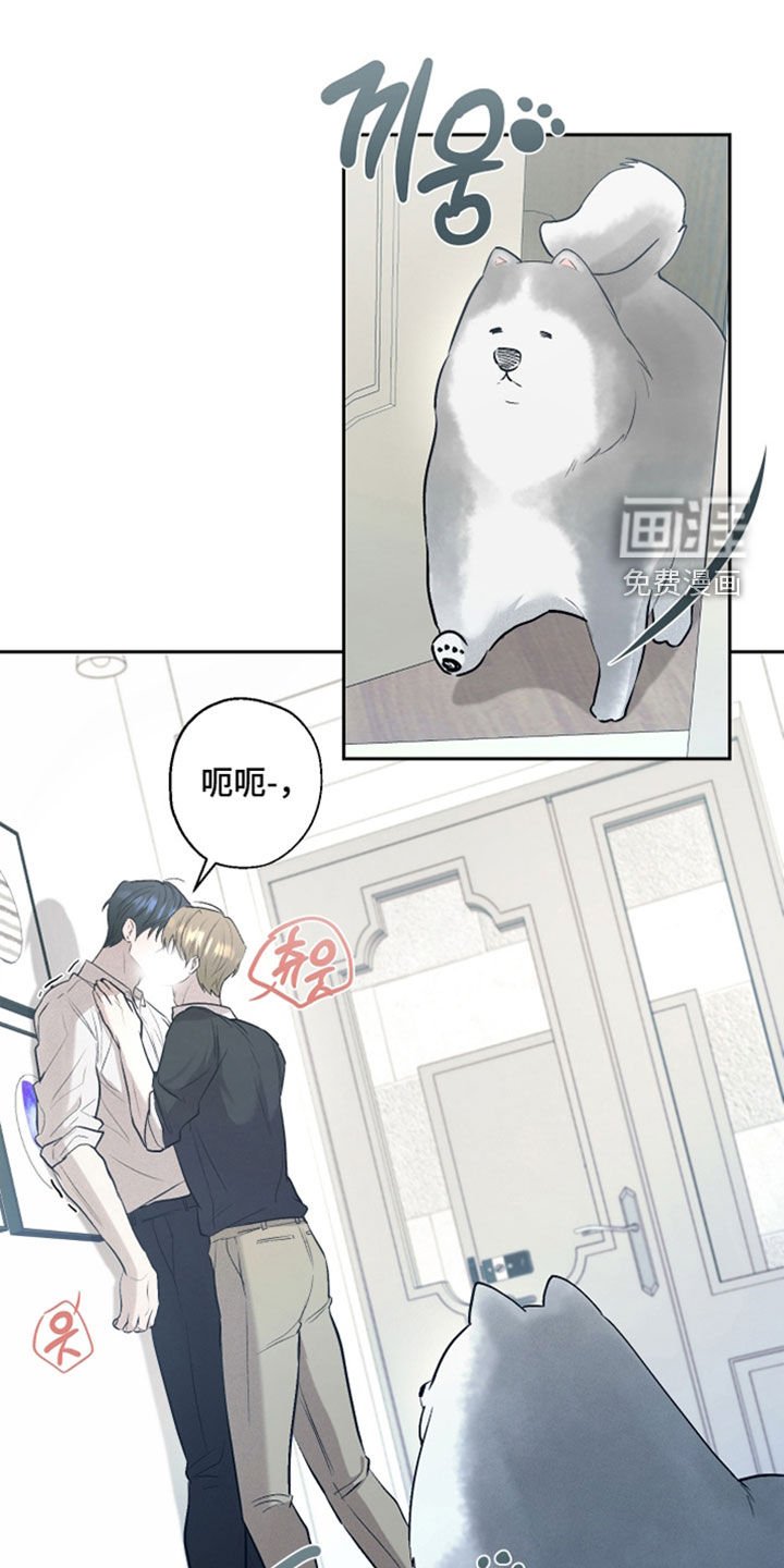 第34章：太着急了