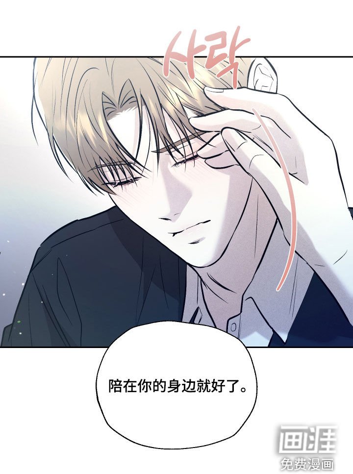 第34章：太着急了