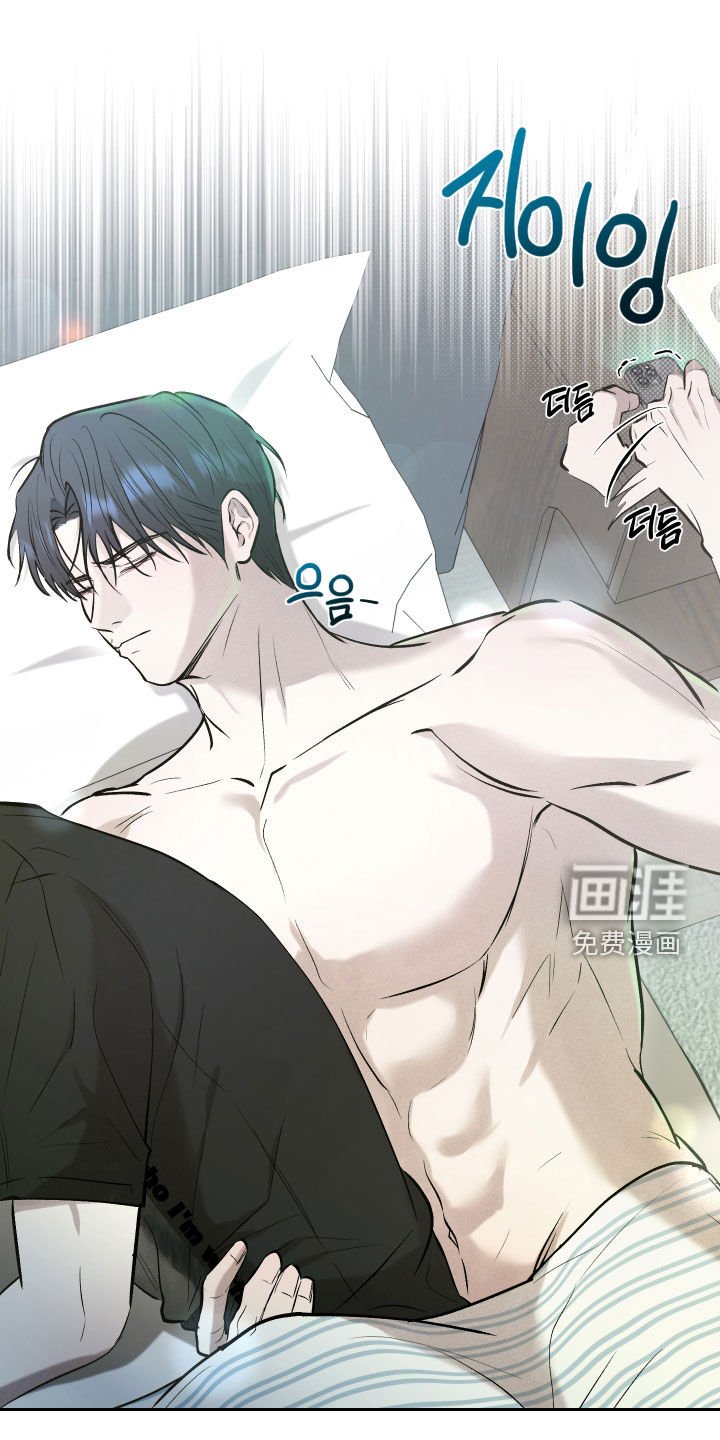 第35章：早点陪在你身边