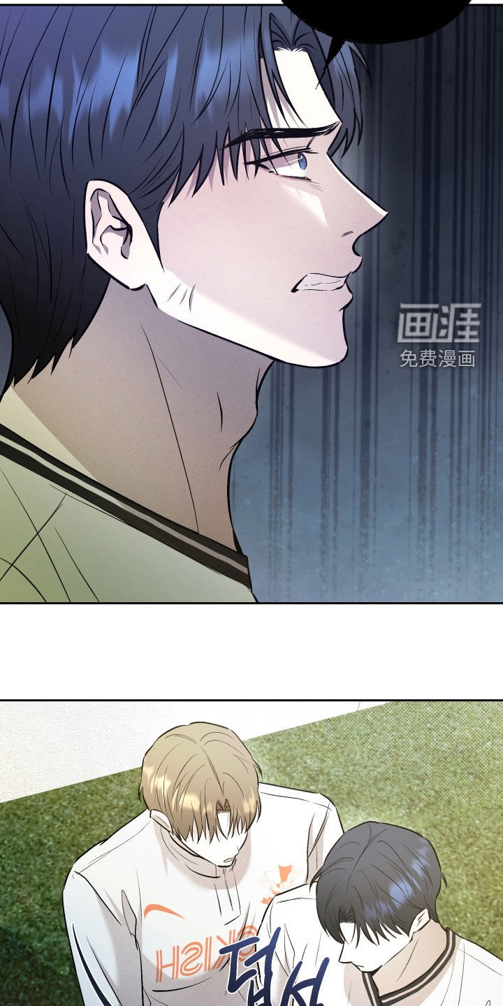 第36章：状态不佳