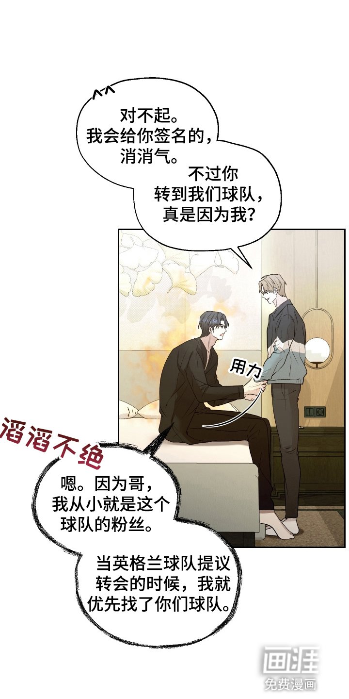 第5章：请求
