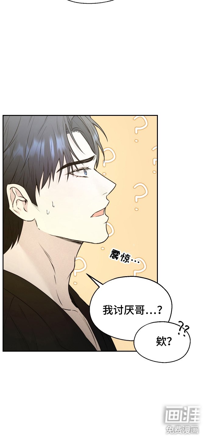 第5章：请求