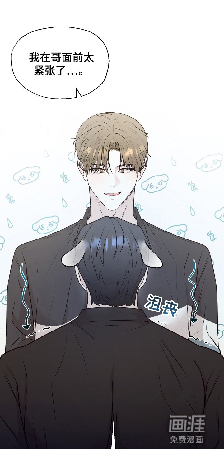 第5章：请求