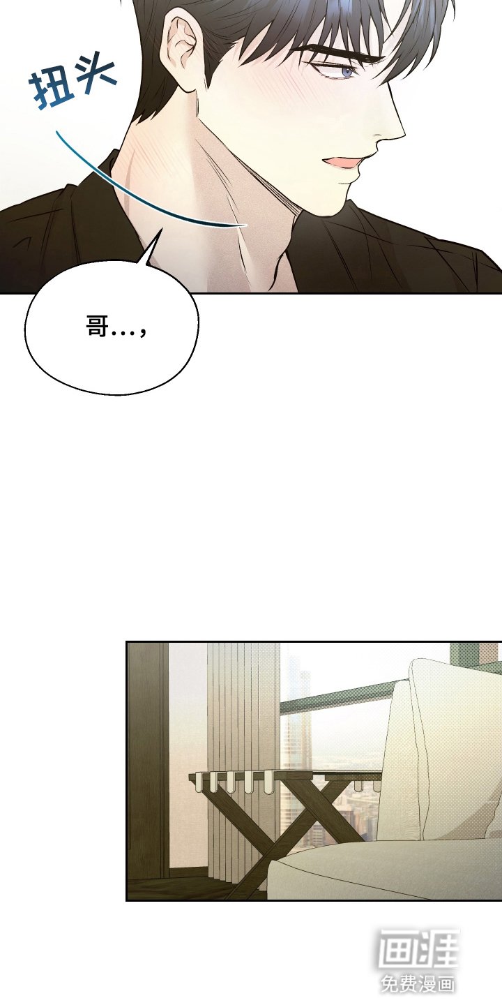 第5章：请求