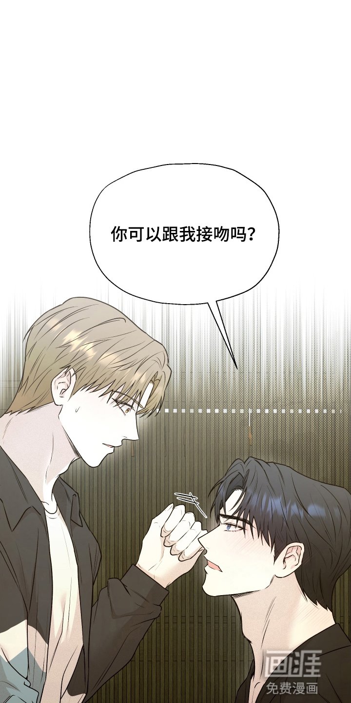 第5章：请求