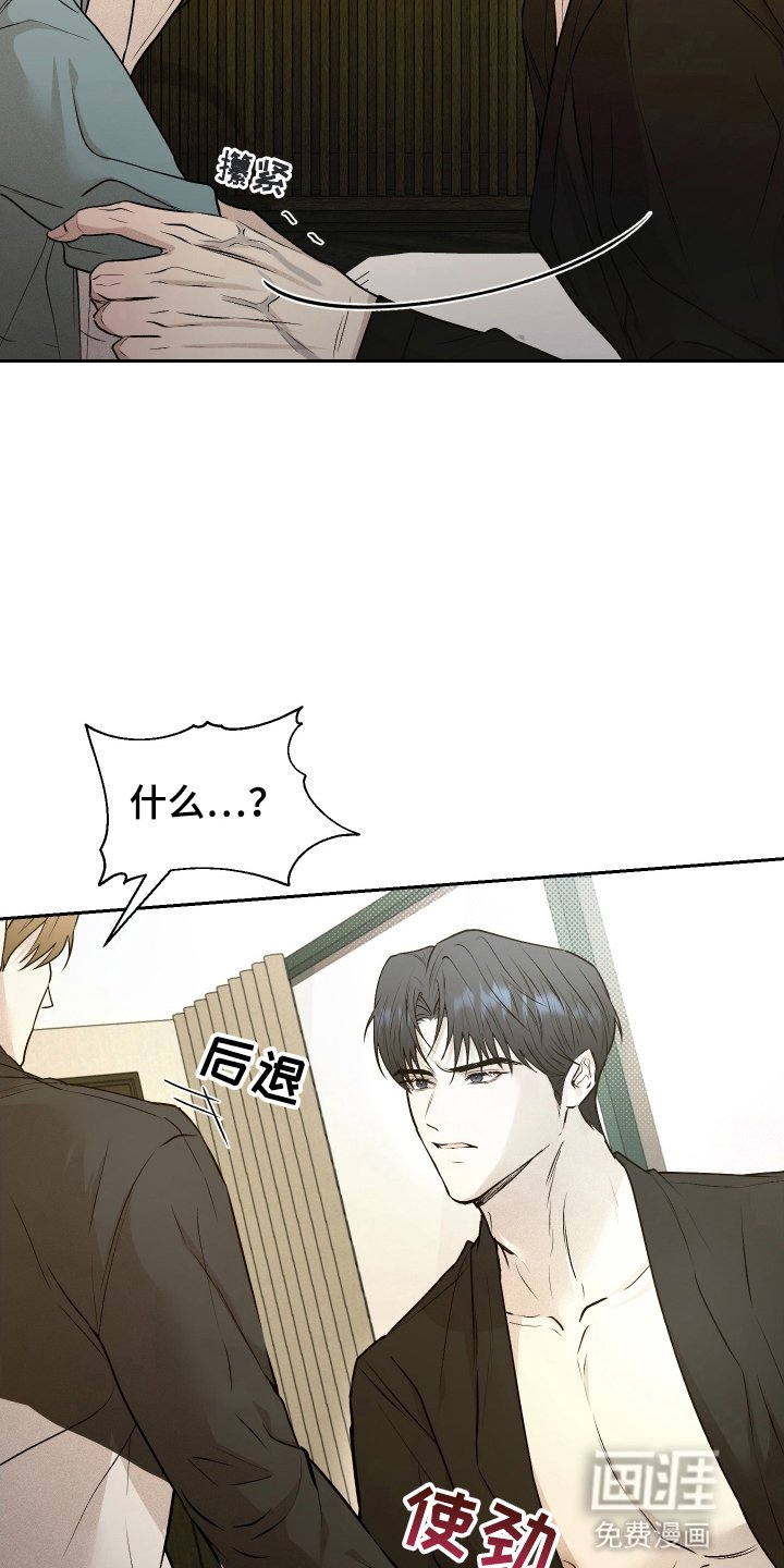 第5章：请求