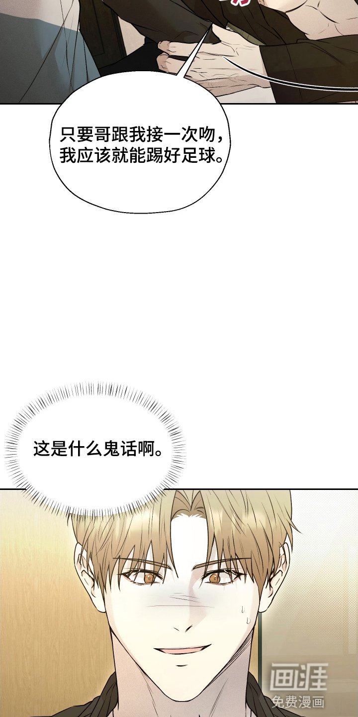第5章：请求