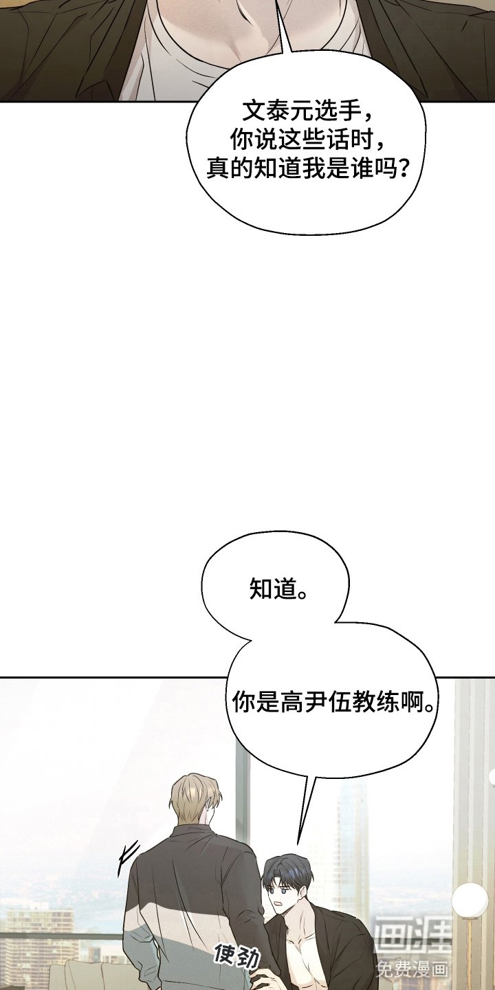 第5章：请求