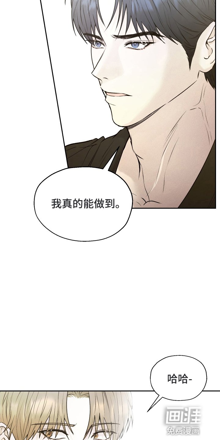 第5章：请求